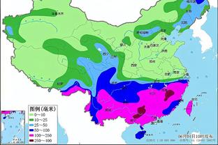 雷竞技是不是菠菜截图4