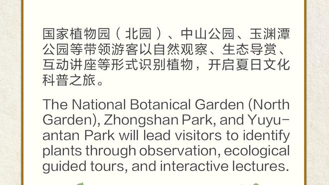 半岛网站手机登陆截图0