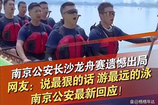 客战热火！快船到场视频：小卡白T朴实无华 登哥粉衣骚气无比？