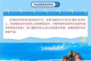 记者：埃贝尔将成为拜仁董事会成员，补偿金低于500万欧