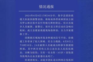 约基奇：今晚我们在防守端的表现极好 防守让我们赢下了这场比赛